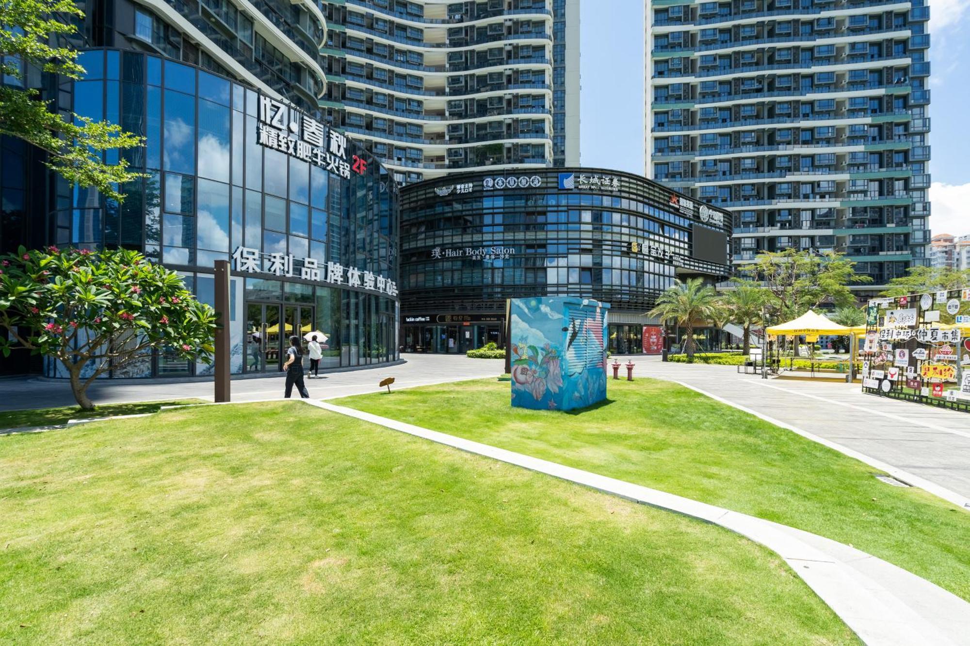 Poly Central Plaza By Boli At Sanya City Center#Near Joy City Esterno foto