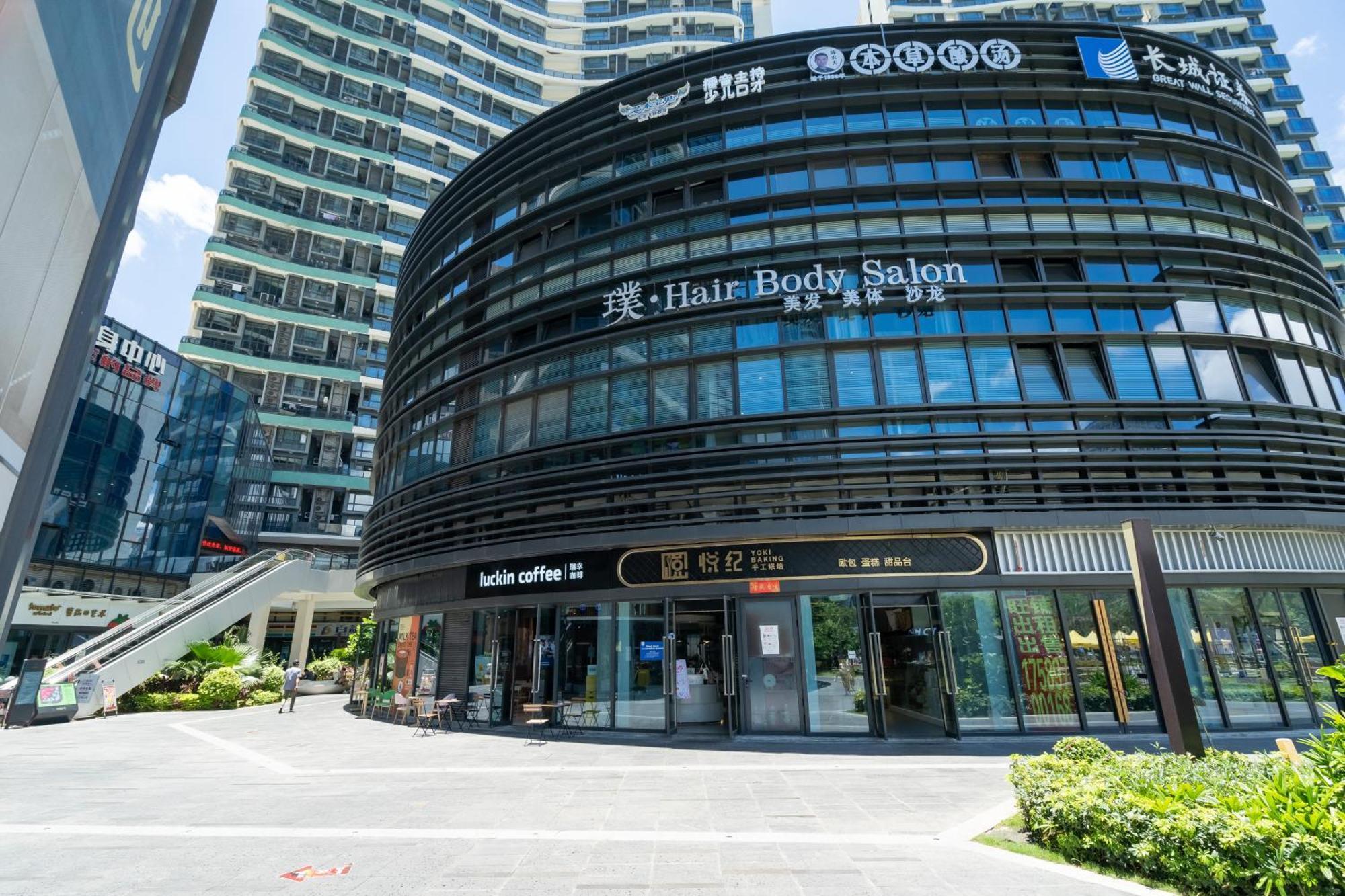 Poly Central Plaza By Boli At Sanya City Center#Near Joy City Esterno foto