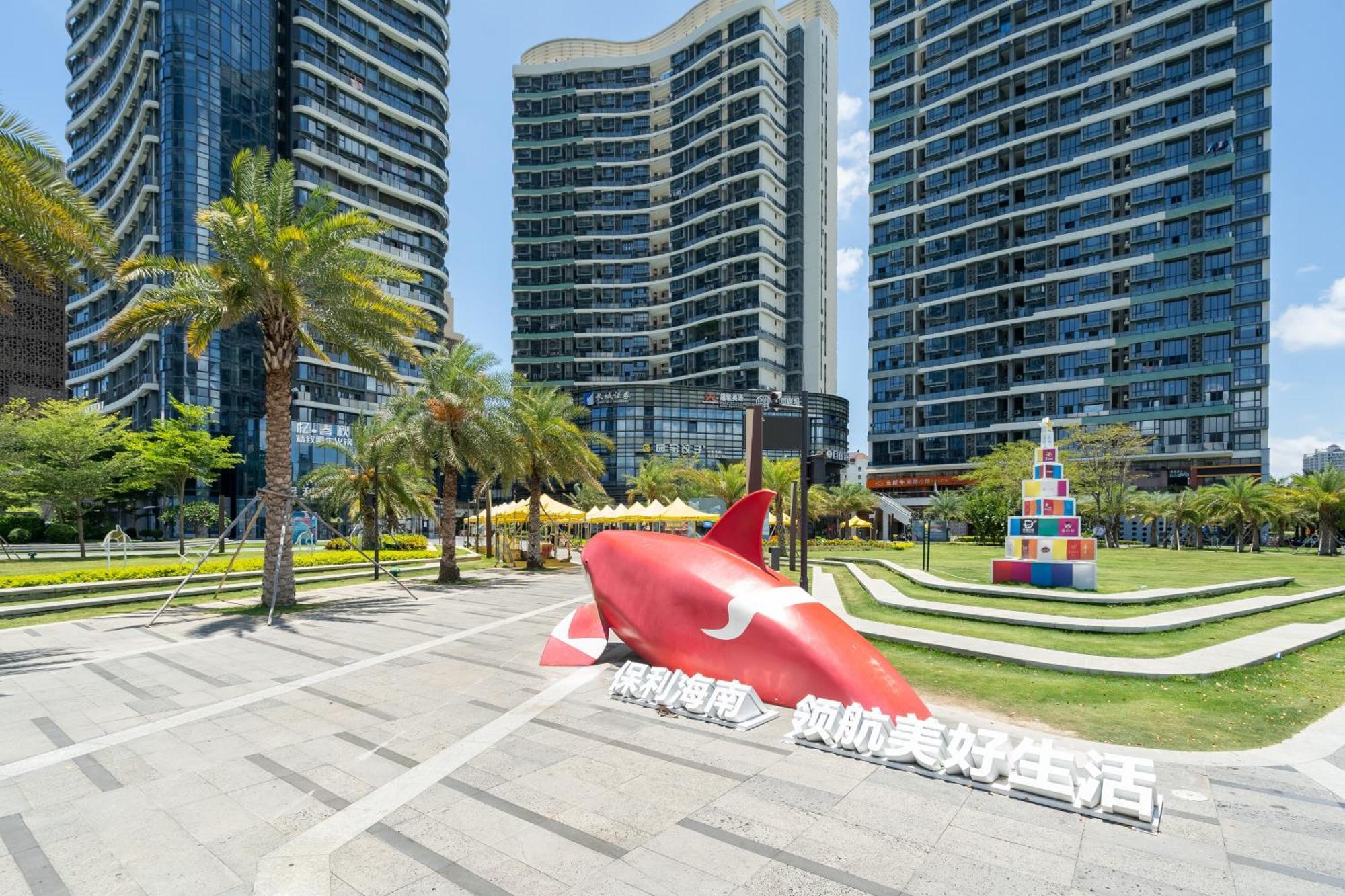 Poly Central Plaza By Boli At Sanya City Center#Near Joy City Esterno foto
