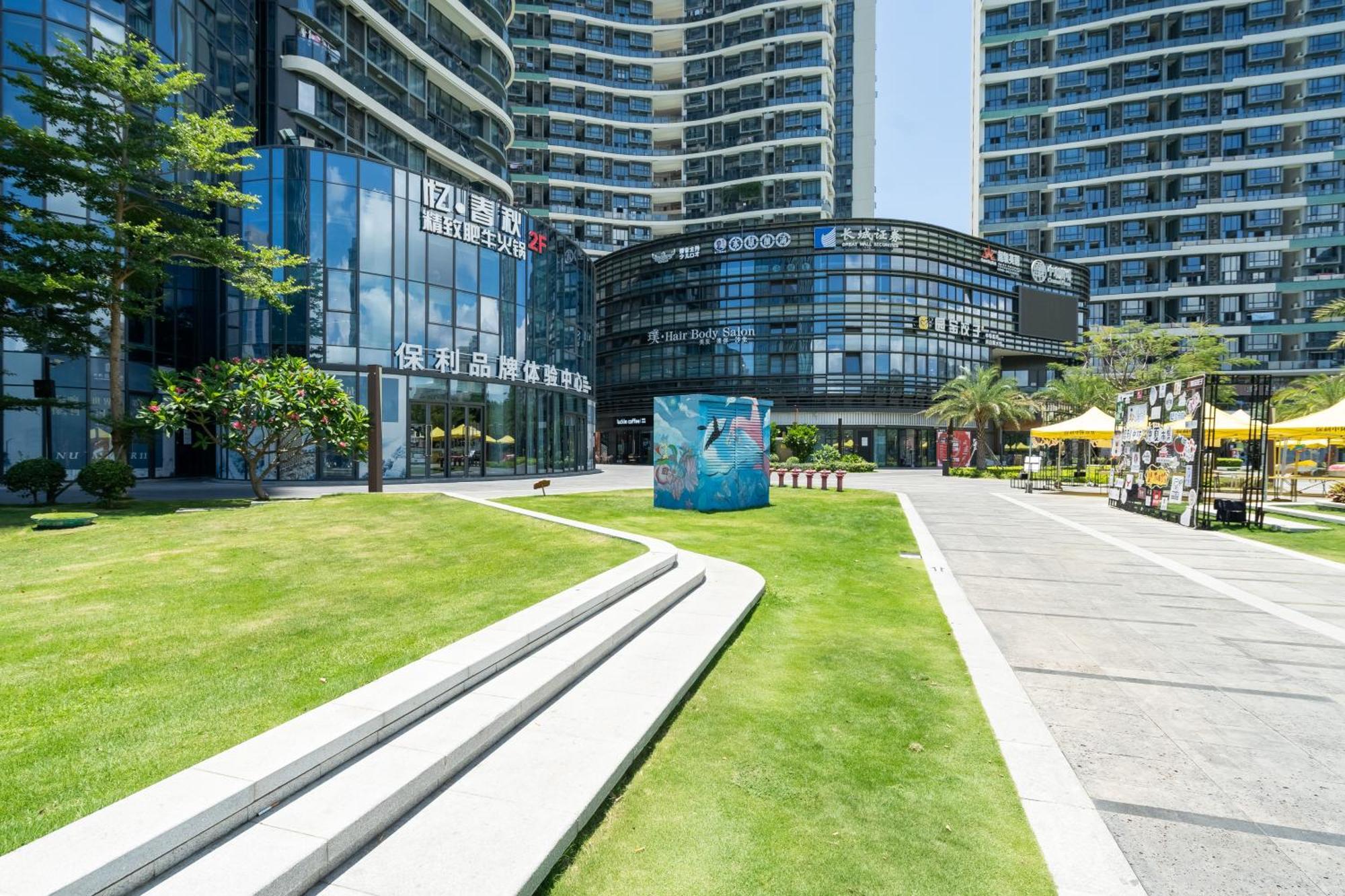 Poly Central Plaza By Boli At Sanya City Center#Near Joy City Esterno foto