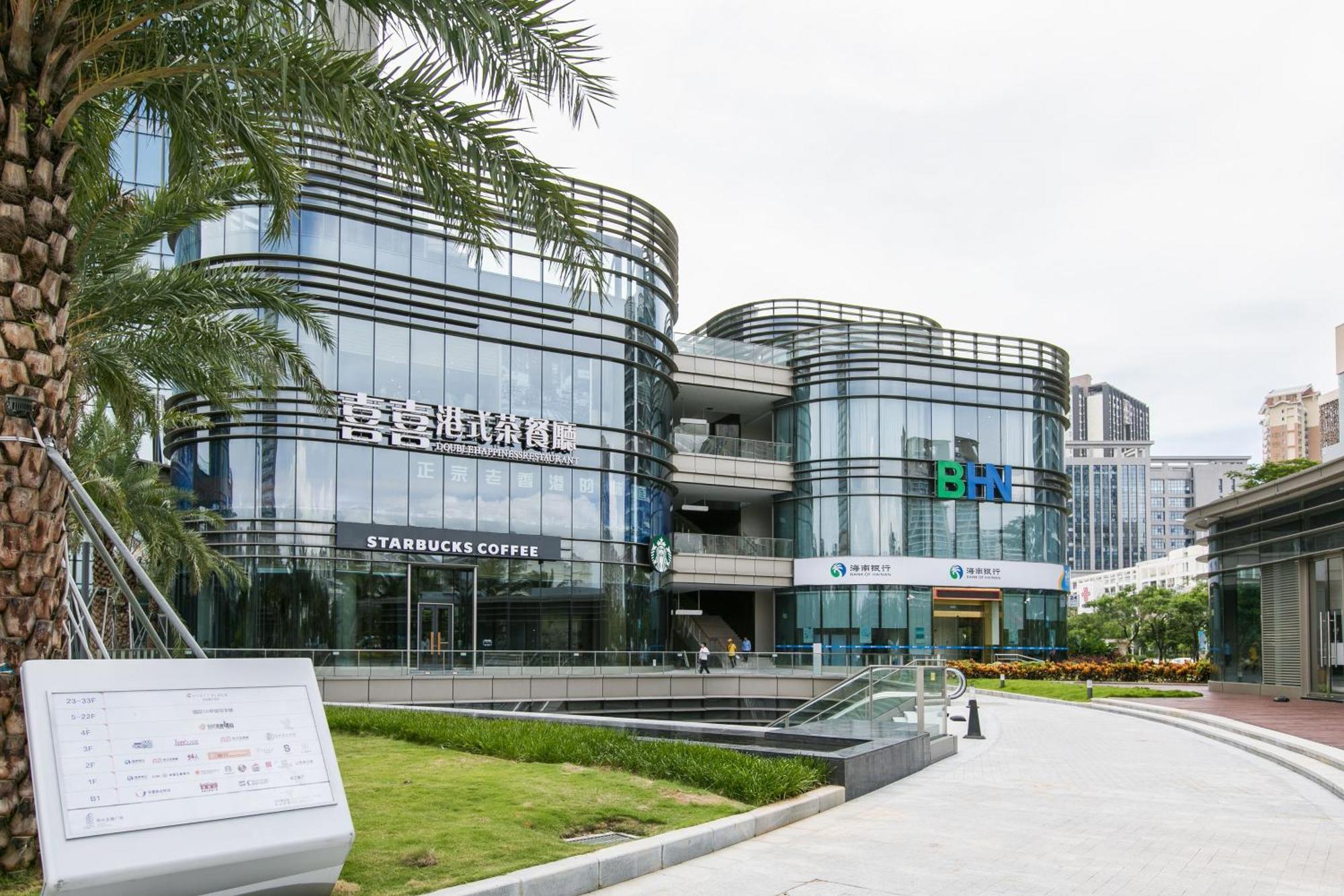 Poly Central Plaza By Boli At Sanya City Center#Near Joy City Esterno foto